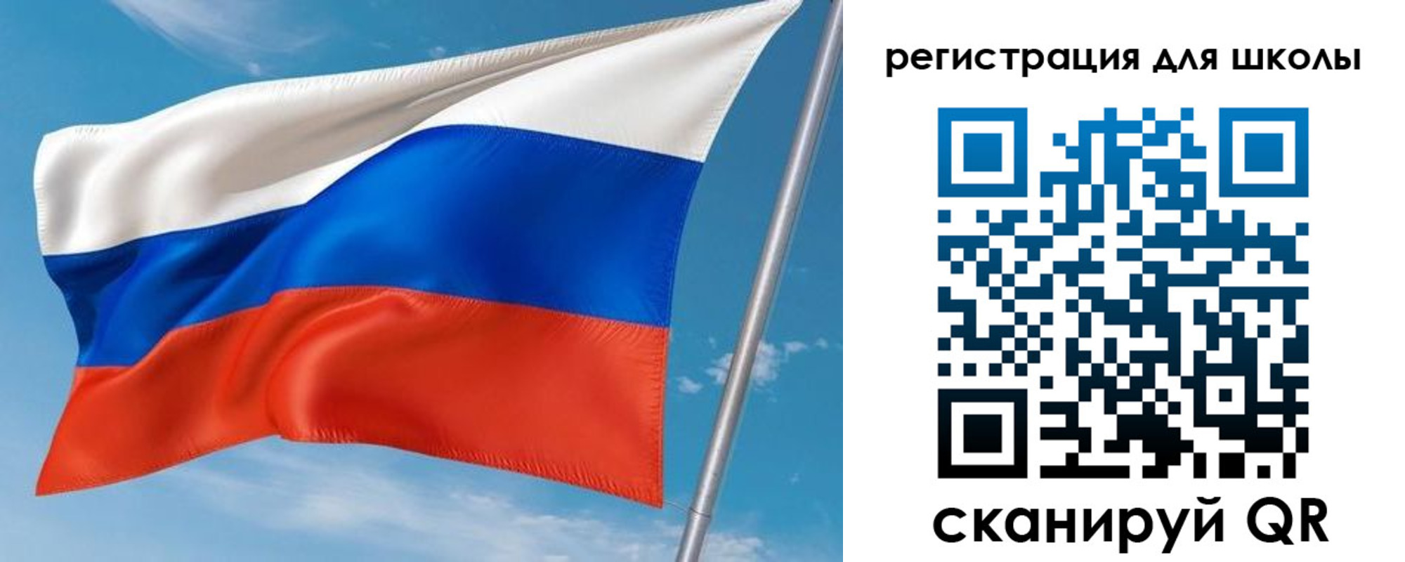 временная регистрация 2025 в Венёве